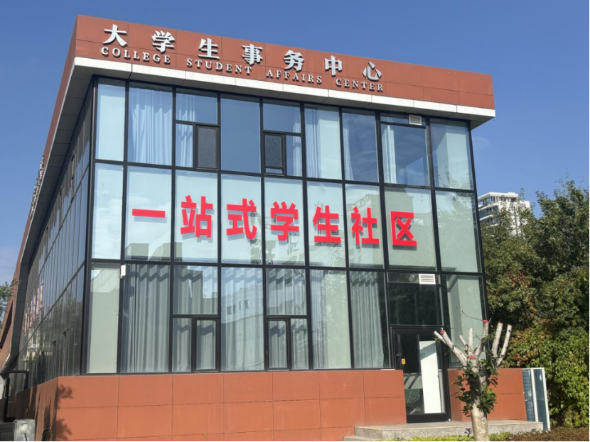 AI心理咨询师入驻榆林职院！健成星云助力打造24小时心灵驿站