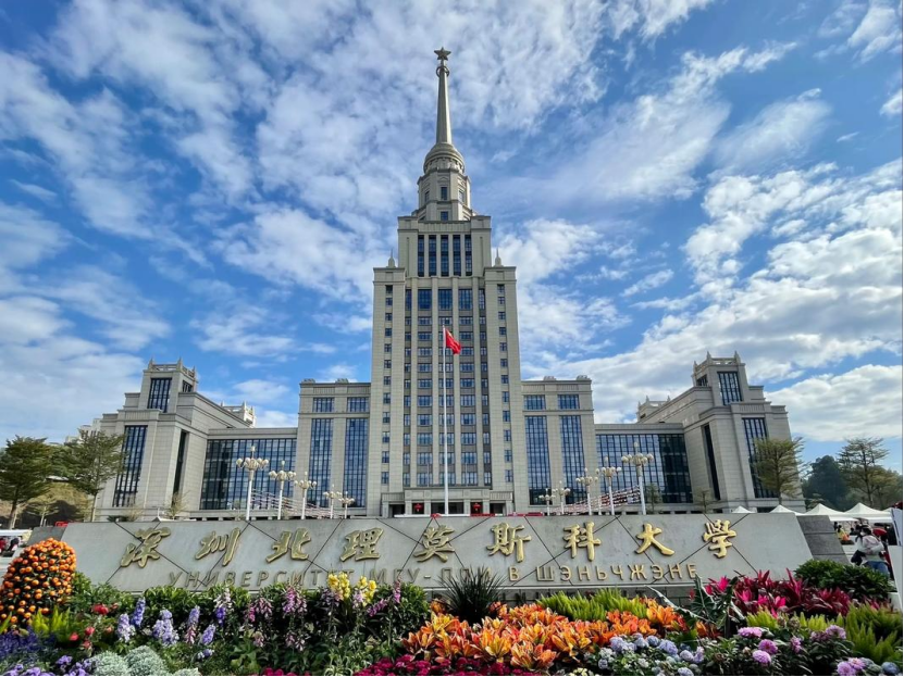 携手前行，共育未来！健成星云与深圳北理莫斯科大学持续深化智慧心理健康合作