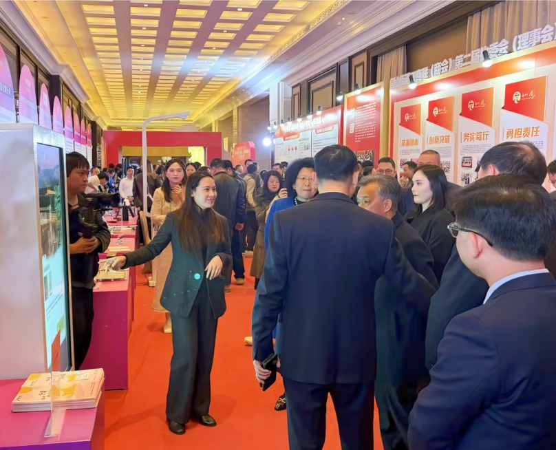 健成星云亮相园山街道人工智能产品展,展示AI+心理前沿成果