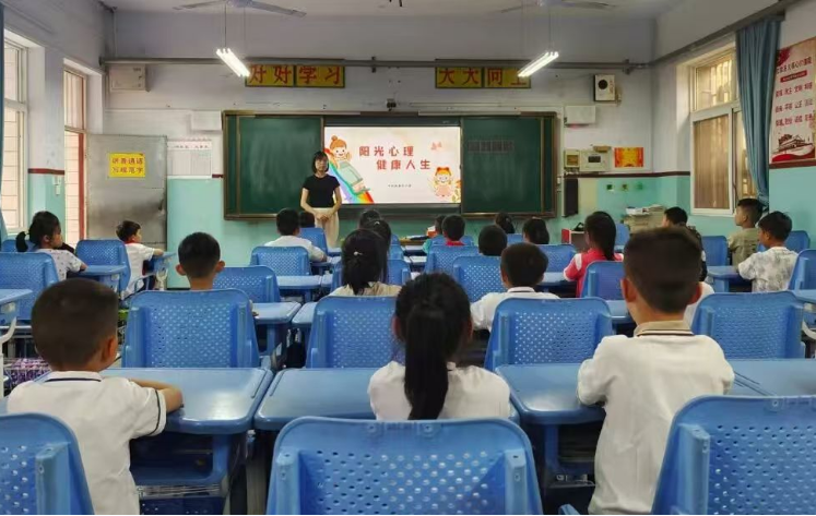 校企协同|平陆县第四小学携手深圳健成星云，打造智慧心育新样板